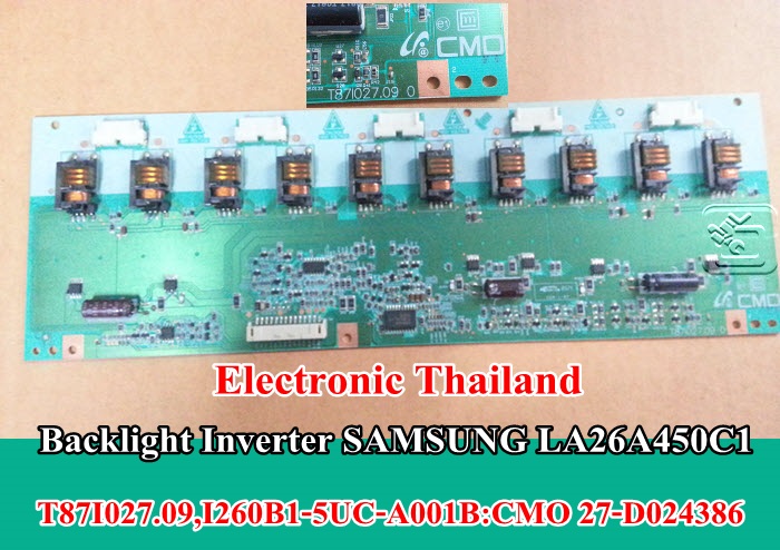 #Backlight Inverter SAMSUNG LA26A450C1
