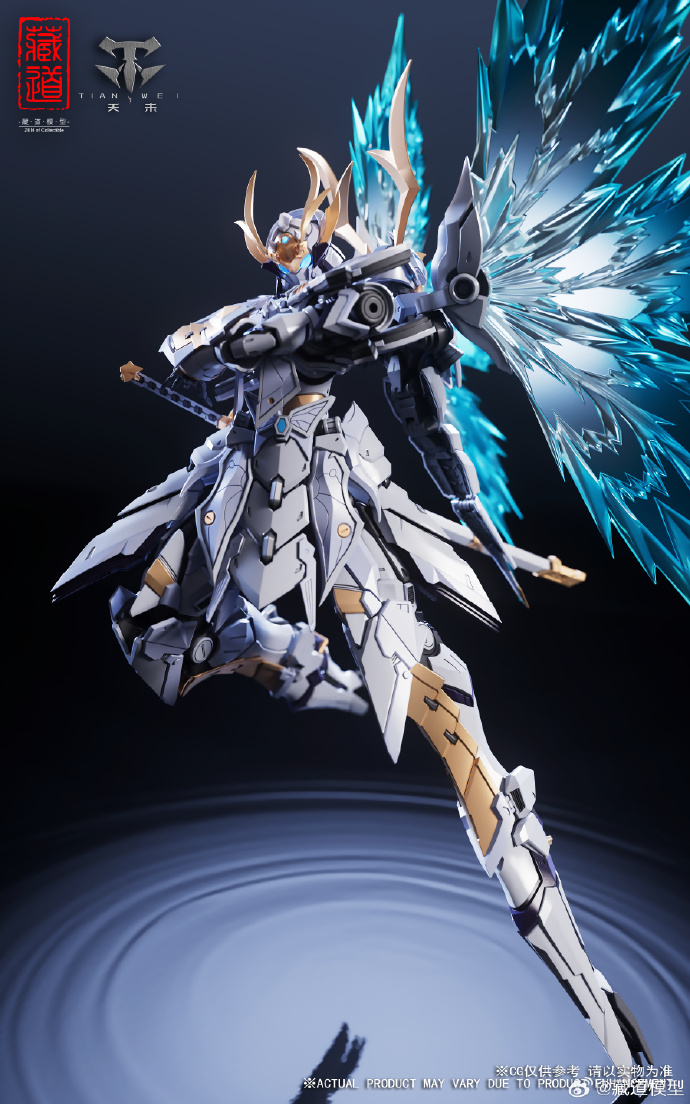ZEN OF COLLECTIBLE (CANGDAO) CD-10 BUTTERFLY YE SHAN (SHADOW MONSTER : NIGHT FLASH) ราคารวมค่าส่ง EMS แล้ว