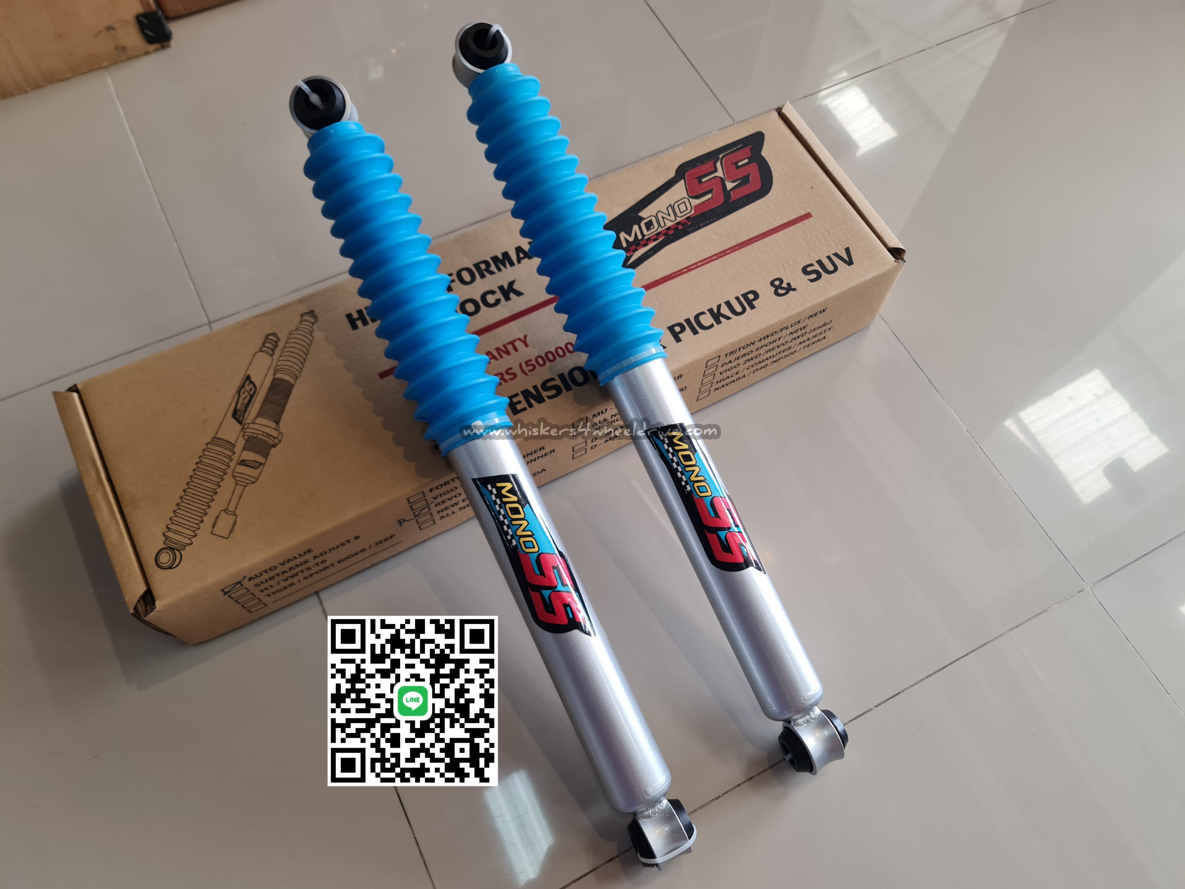 โช๊คอัพคู่หลัง Mono ss Auto Valve