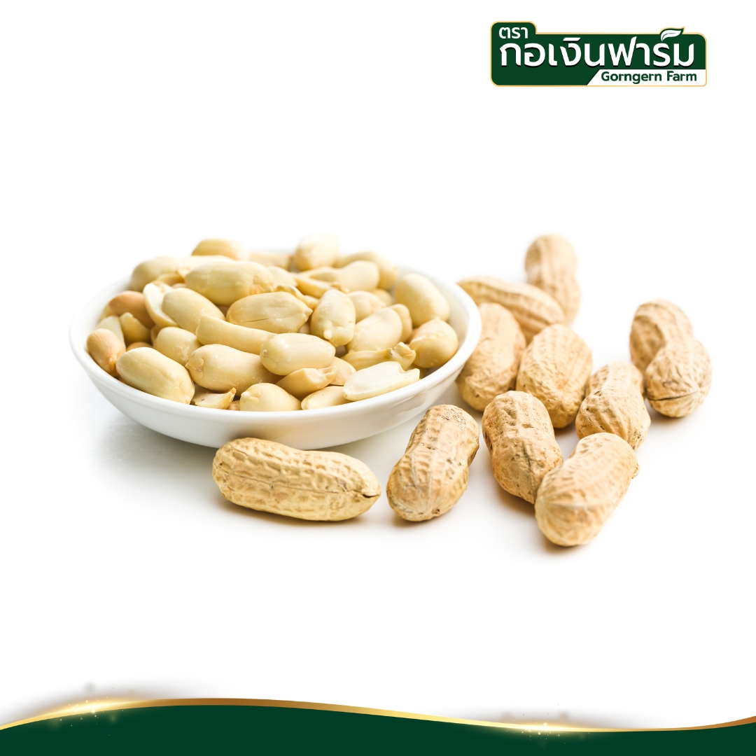 ถั่วลิสง Peanut ตรากอเงินฟาร์ม ขนาด 400 กรัม