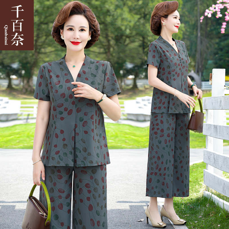 เสื้อผ้าผู้สูงอายุหญิง แฟชั่น เสื้อผ้าผู้หญิงวัย 60 มีขนาด XL-4XL