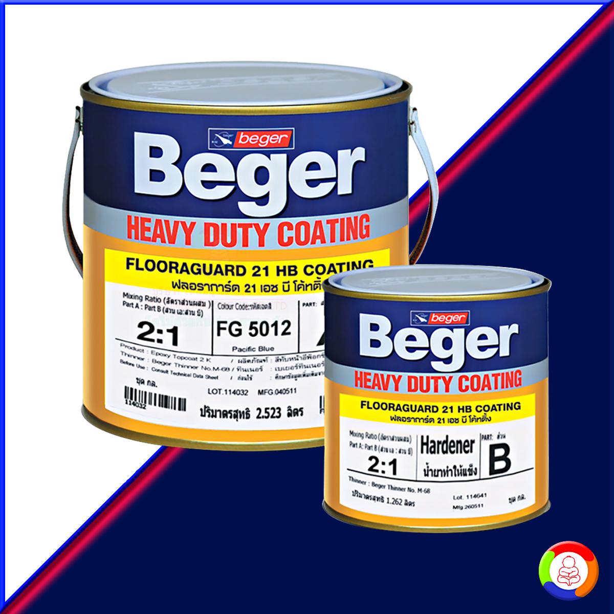 Beger FlooraGuard 21 HB Coating