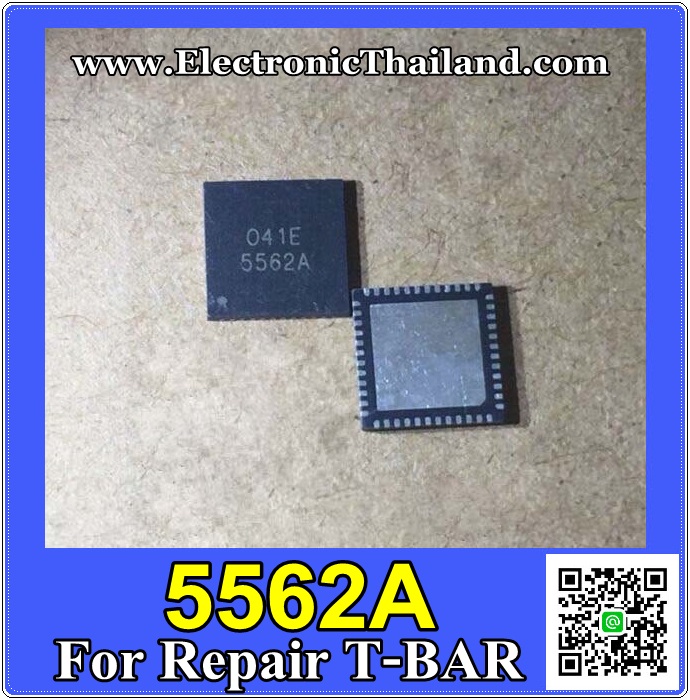 5562A G5562AR11U #5562A For Repair T-BAR