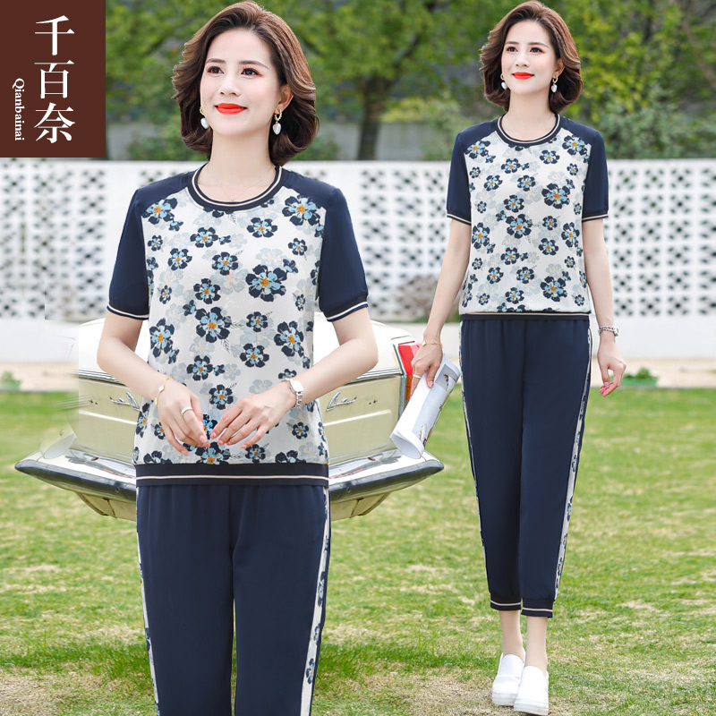 เสื้อผ้าผู้สูงอายุหญิง แฟชั่น เสื้อผ้าผู้หญิงวัย 60 มีขนาด XL-4XL