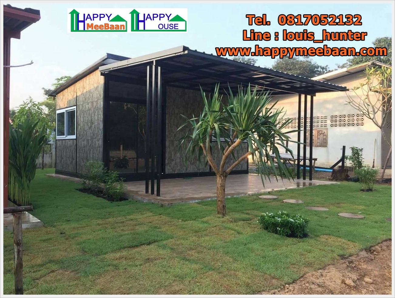 บ้านสำเร็จรูป บ้านน็อคดาวน์ ราคาถูก อุดรธานี