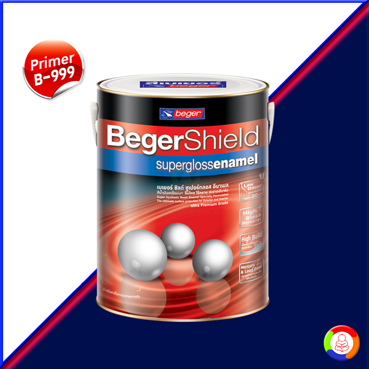 BegerShield Supergloss Enamel Rust Converter Primer #B-999