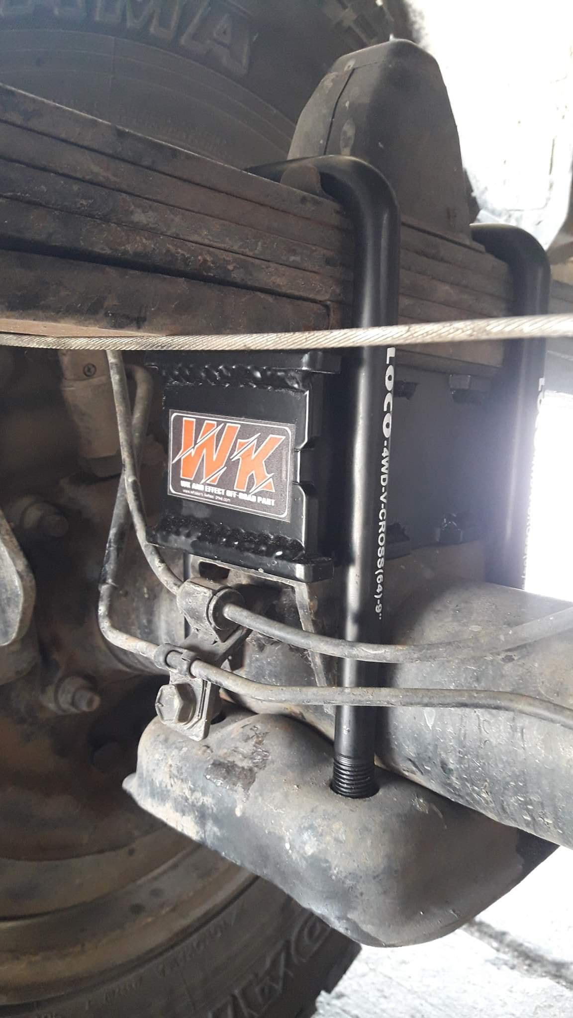 ก้อนรองเพลาหลังปรับองศา 1 นิ้วWK