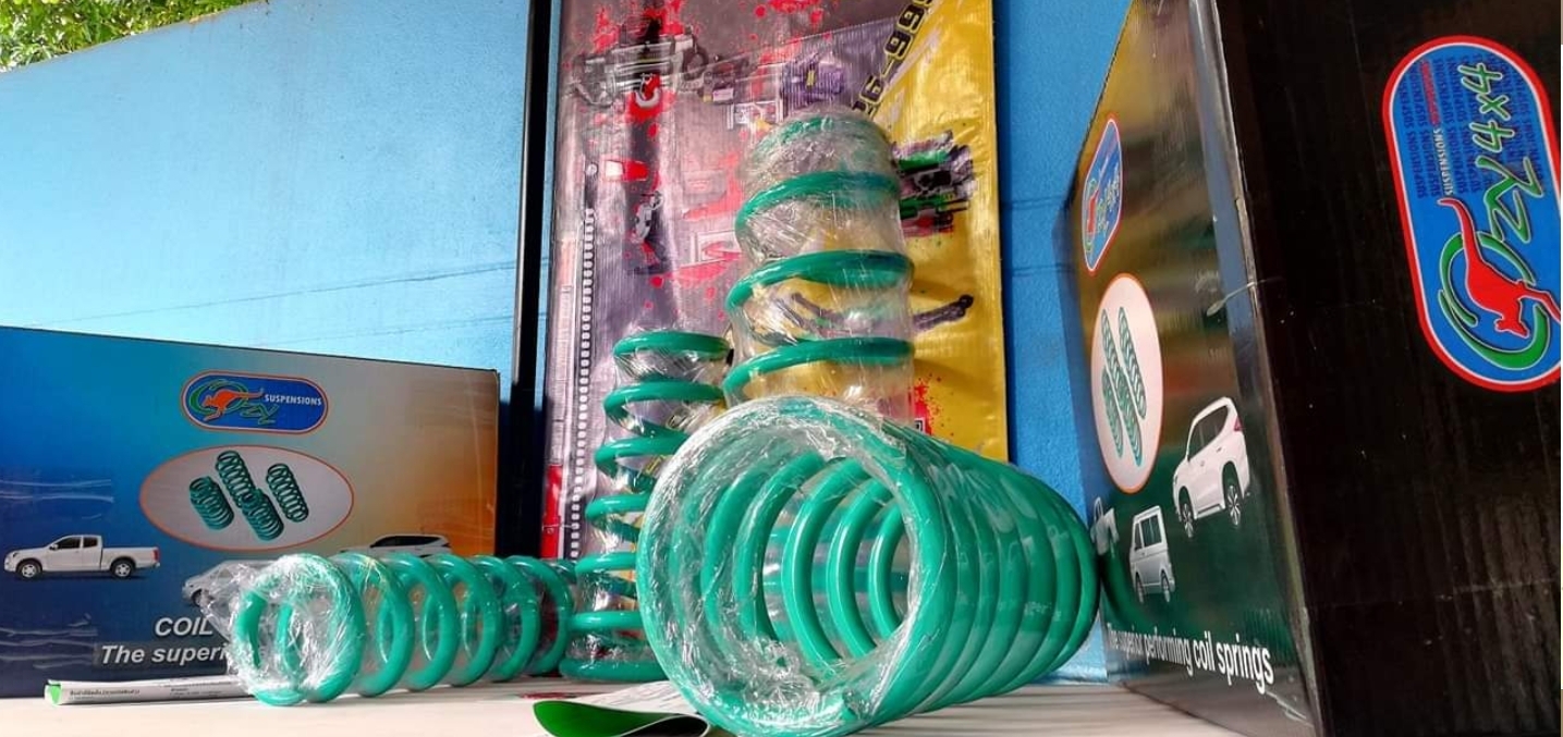 คอยล์สปริง Ozy suspension