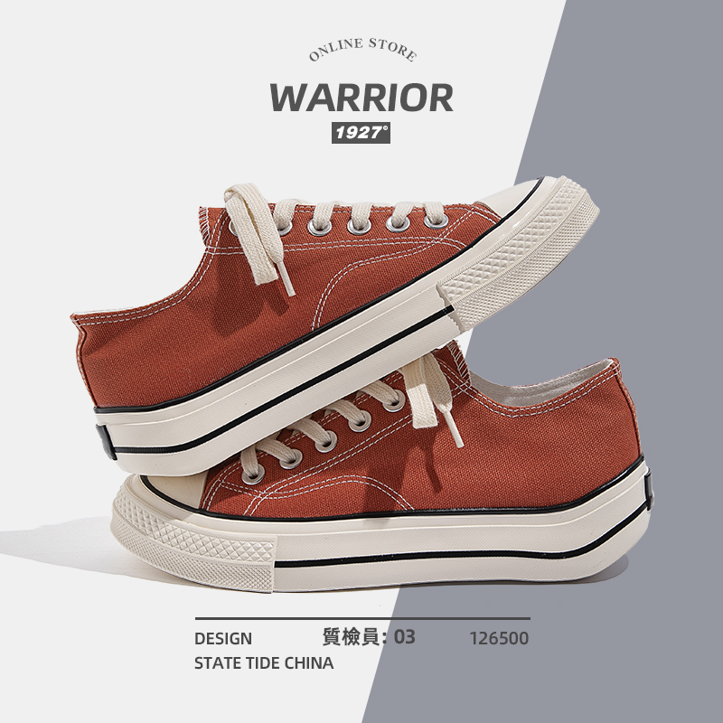 รองเท้าผ้าใบผู้หญิง ใส่สบาย รองเท้าผ้าใบใส่เที่ยวผู้หญิง มีSIZE 35 36 37 38 39 40