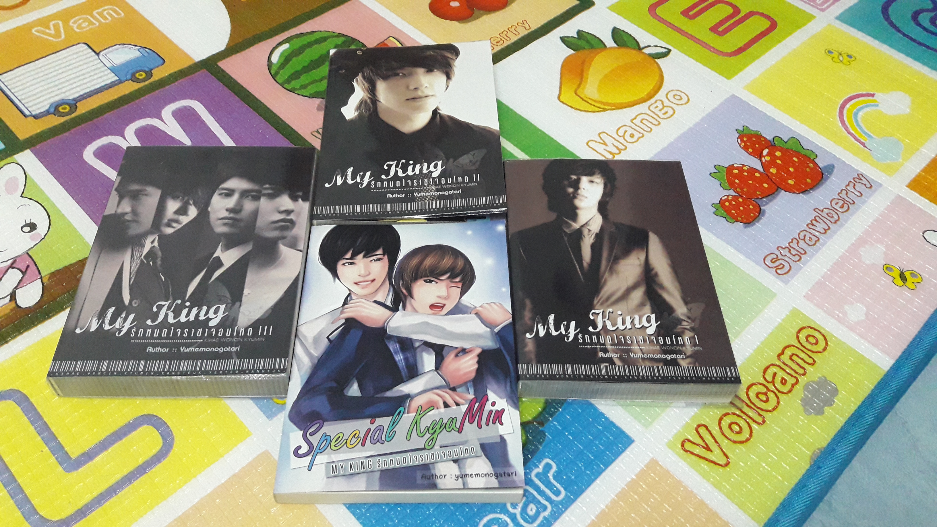 My King รักหมดใจราชาจอมโหด I,II,III + Special kyumin