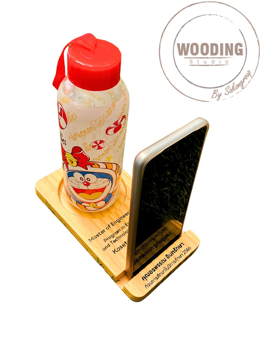 ที่รองแก้วไม้สน