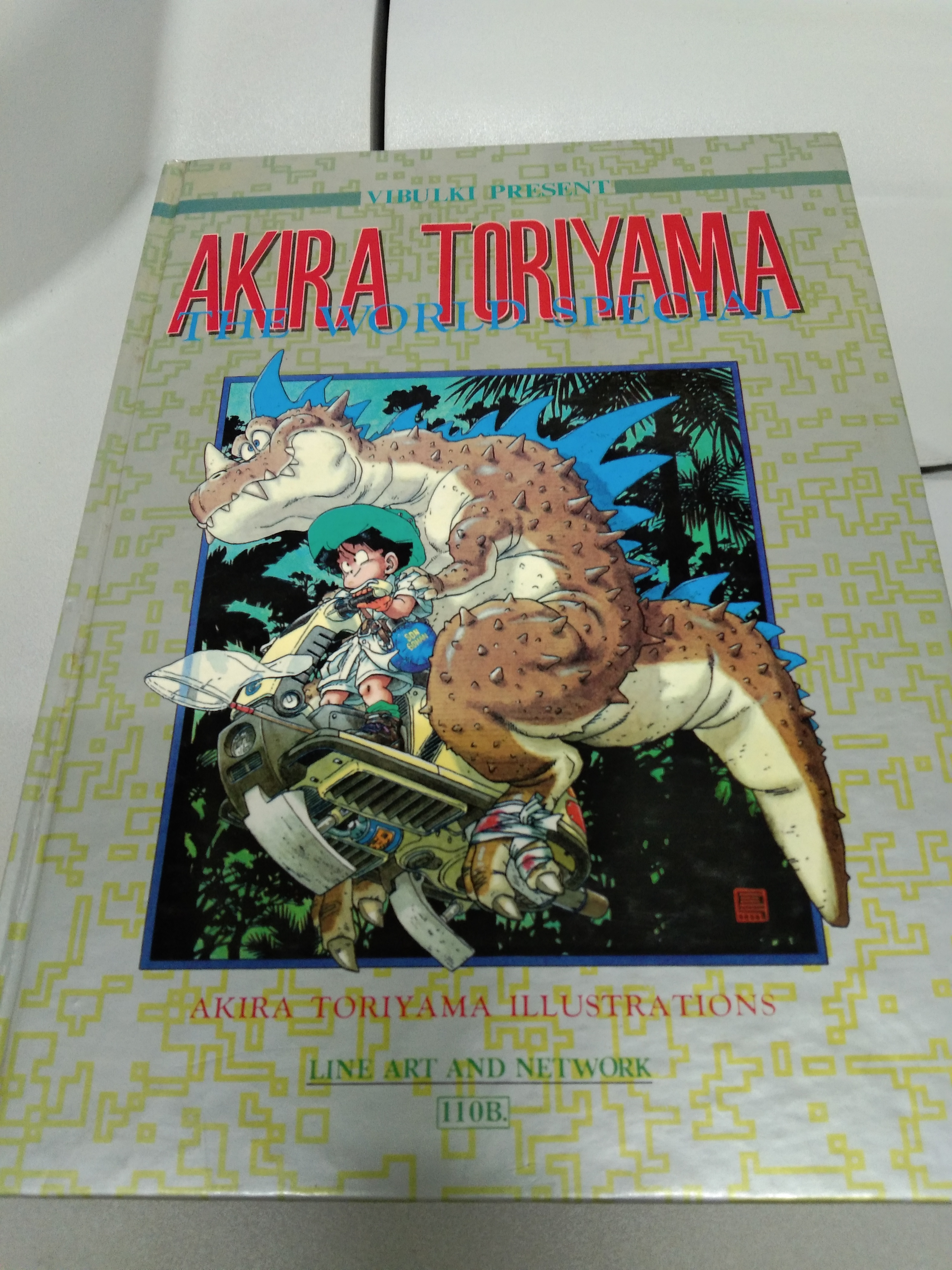 AKIRA TORIYAMA THE WORLD SPECIAL
