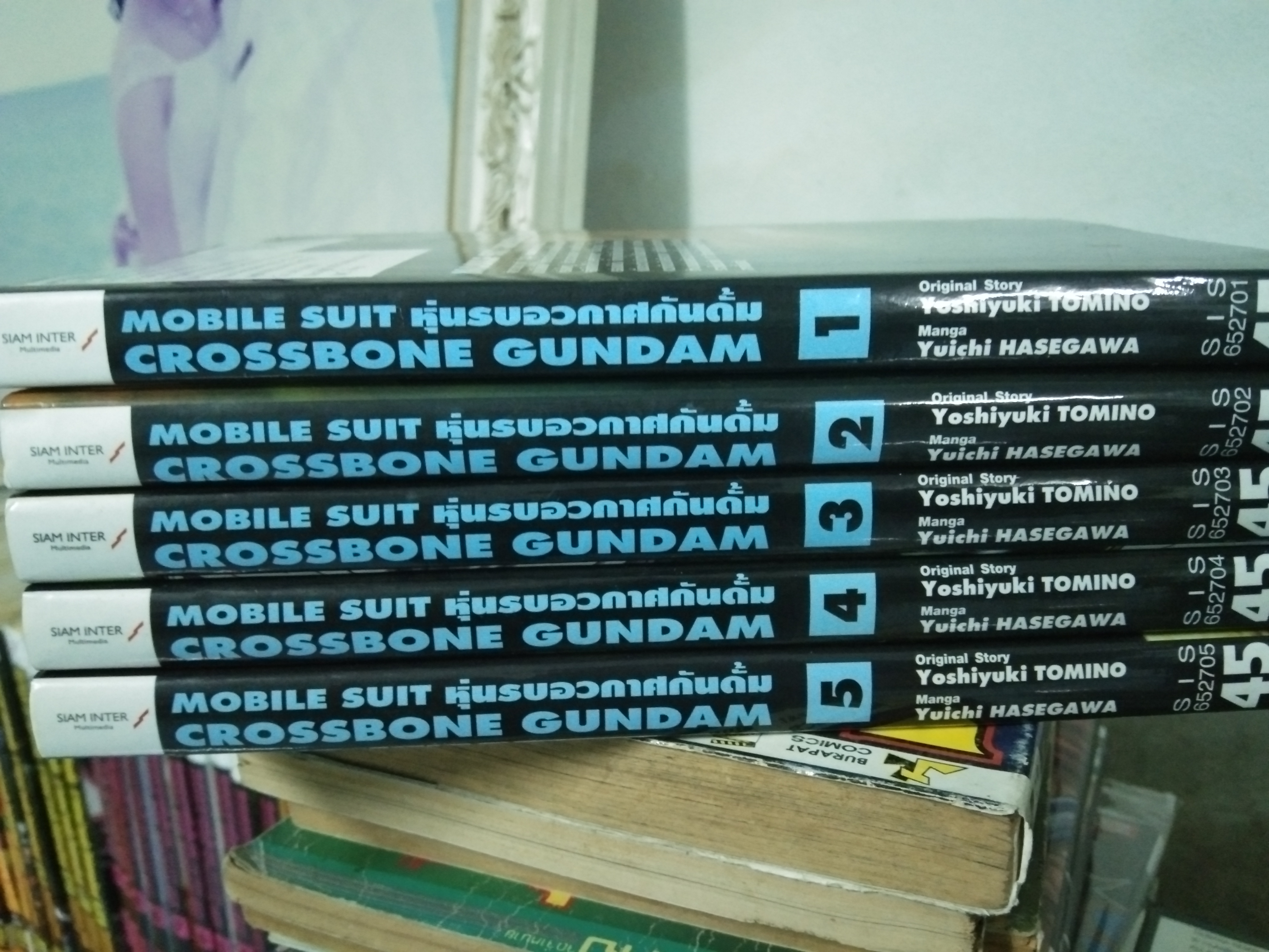 MOBILE SUIT หุ่นรบอวกาศกันดั้ม CROSSBONE GUNDAM 1-5