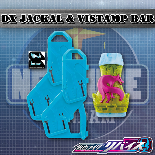 DX JACKAL & VISTAMP BAR ส่งฟรี EMS