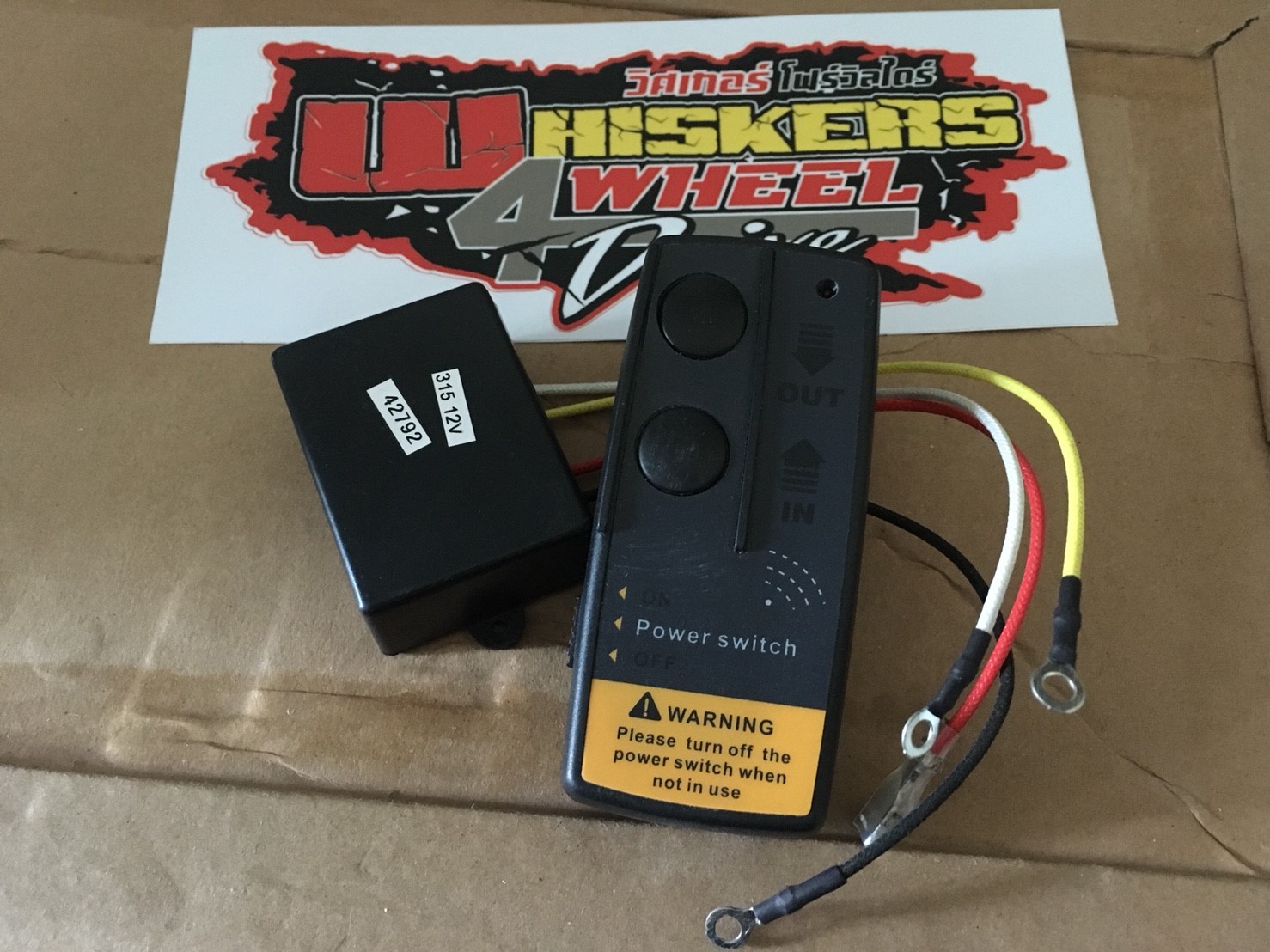 รีโหมดคอนโทรล วินซ์ #แบบไร้สาย