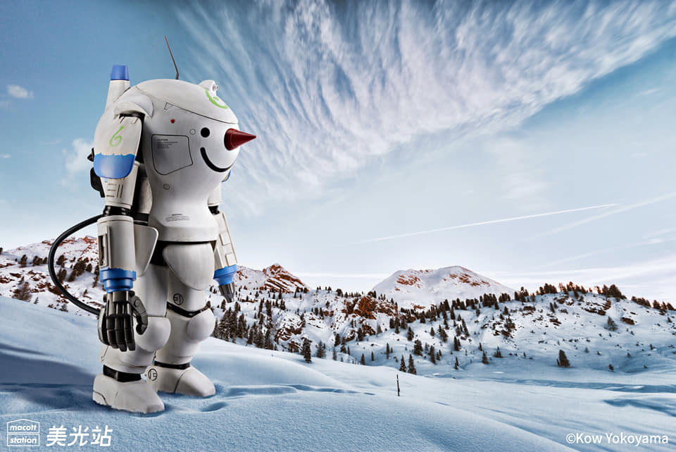 MACOTT STATION 1/2 MASCHINEN KRIEGER SNOWMAN ราคาไม่รวมค่าส่ง