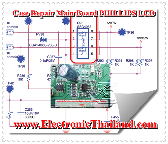APM4953 DUAL P CHANNEL MOSFET