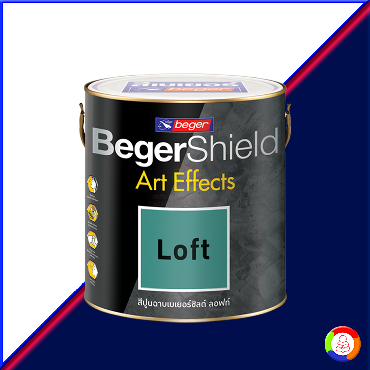 BegerShield Art Effects Loft