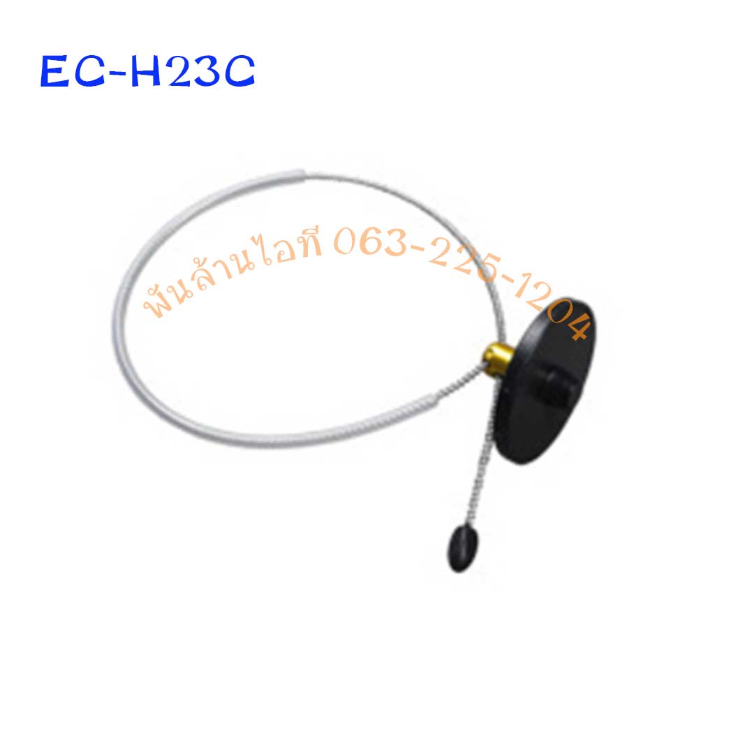 แท็กสินค้า รัดขวดนม รุ่น EC-H23