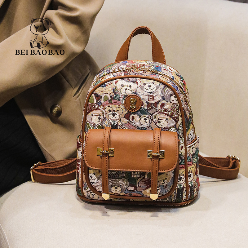 กระเป๋าผู้หญิงสวยๆ กระเป๋าสะพายข้างผู้หญิง กระเป๋าแบรนด์ BEAR BAG กระเป๋าหมีสุดคิ้ว!