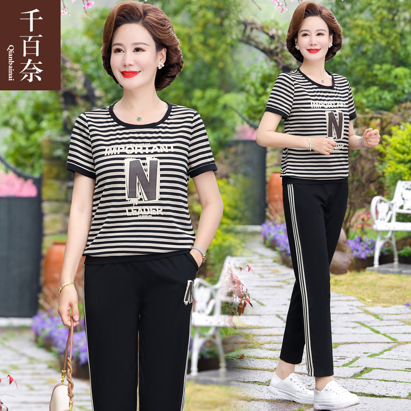 เสื้อผ้าผู้สูงอายุหญิง แฟชั่น เสื้อผ้าผู้หญิงวัย 60 มีขนาด XL-4XL