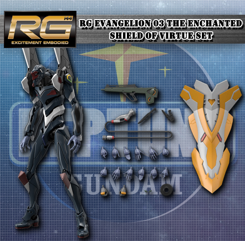 RG EVANGELION 03 ESV SHIELD SET ราคารวมค่าส่ง EMS แล้ว