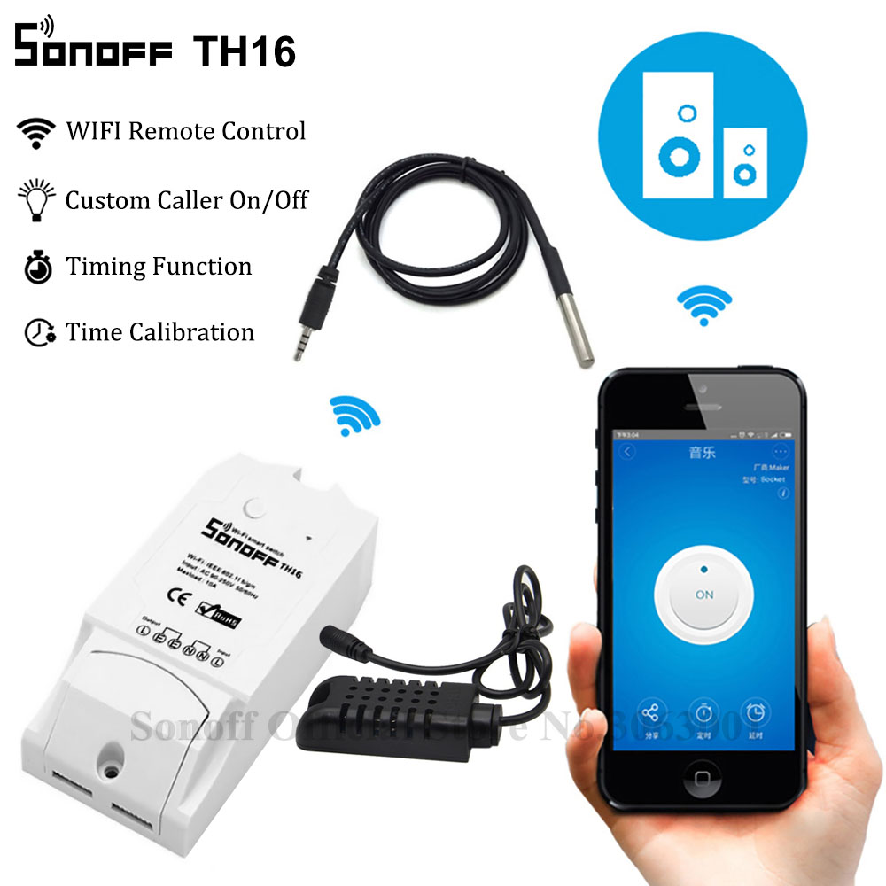 สมาร์ทสวิทช์ไร้สาย Sonoff TH16 16A สั่งผ่านมือถือ WiFi Wireless Smart Switch สามารถเชื่อมต่อเซนเซอร์อุณหภูมิและความชิ้น (อับโหลดโปรแกรมใหม่ได้) ไม่รวมเซนเซอร์