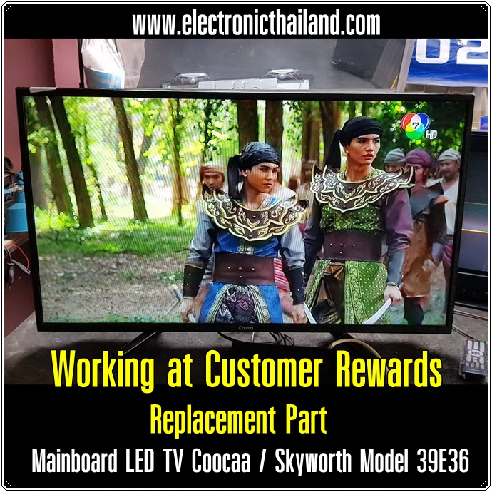 Mainboard Coocaa / Skyworth Model 39E36 บอร์ดดิจิตอล เมนูภาษาไทย มีรีโมท Replacement Parts
