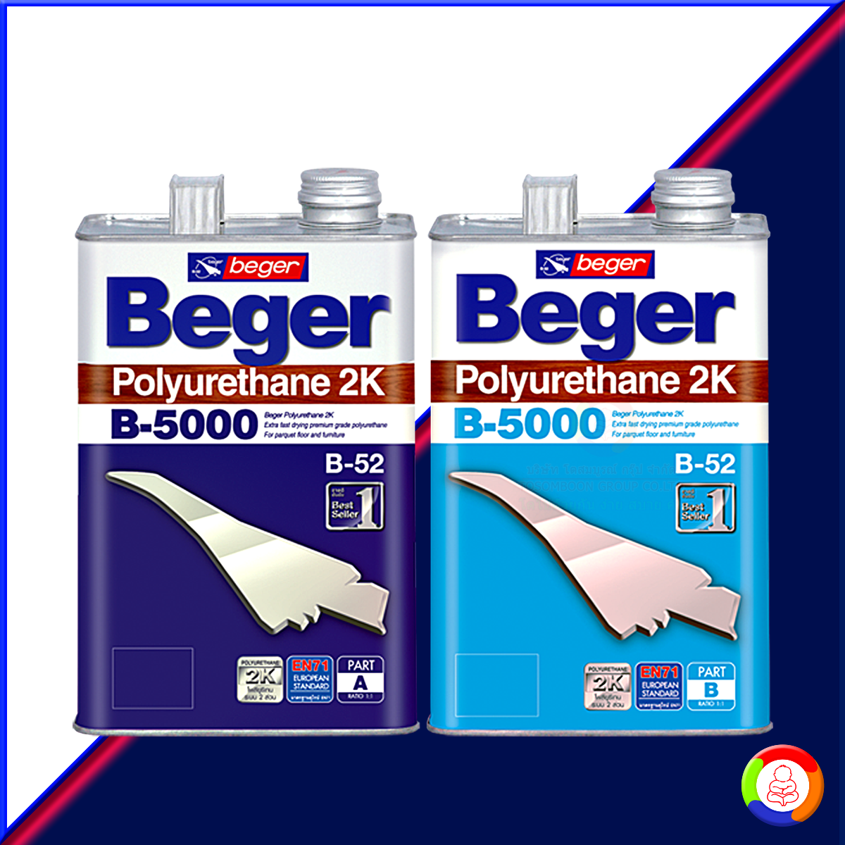 Beger B-5000 Polyurethane 2K