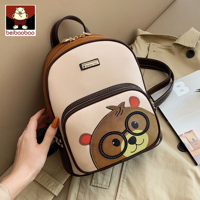 กระเป๋าผู้หญิงสวยๆ กระเป๋าสะพายข้างผู้หญิง กระเป๋าแบรนด์ BEAR BAG กระเป๋าหมีสุดคิ้ว!