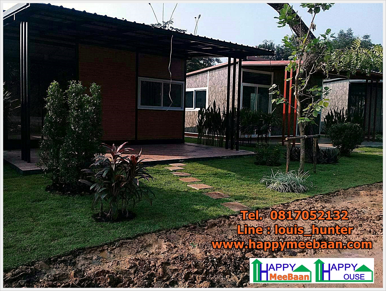 บ้านสำเร็จรูป บ้านน็อคดาวน์ ราคาถูก อุดรธานี