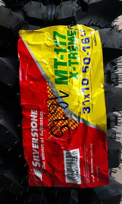 ยางตะขาบ31/10.5R16 Silverstone MT-117 Xtreme 31/10.5R16