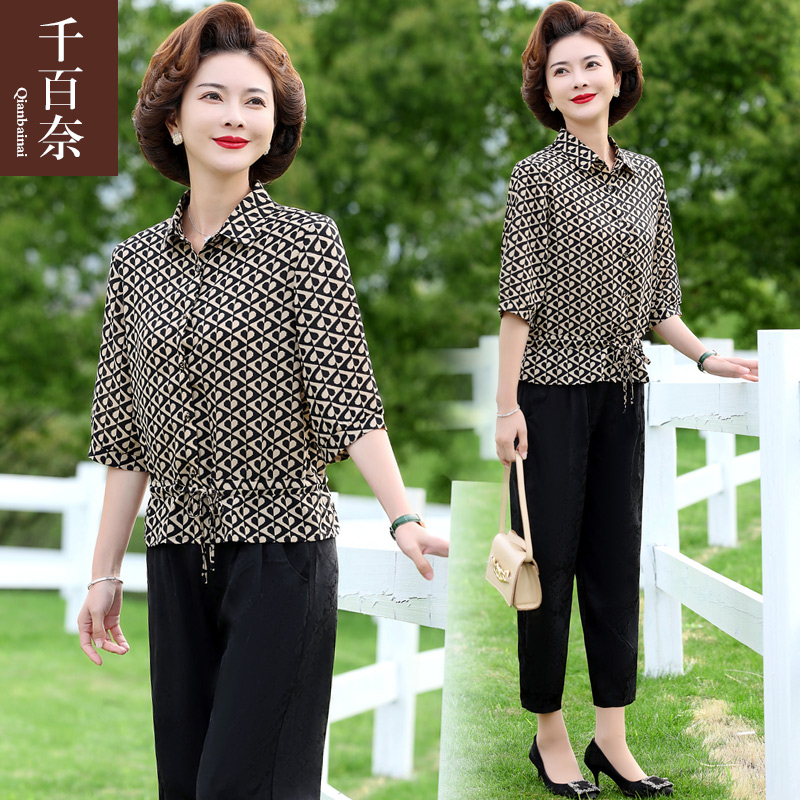 เสื้อผ้าผู้สูงอายุหญิง แฟชั่น เสื้อผ้าผู้หญิงวัย 60 มีขนาด XL-4XL