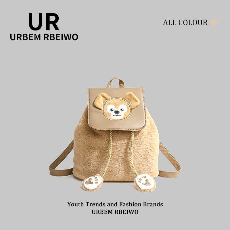 กระเป๋าผู้หญิงสวยๆ กระเป๋าสะพายข้างผู้หญิง กระเป๋าแบรนด์COOL BAG