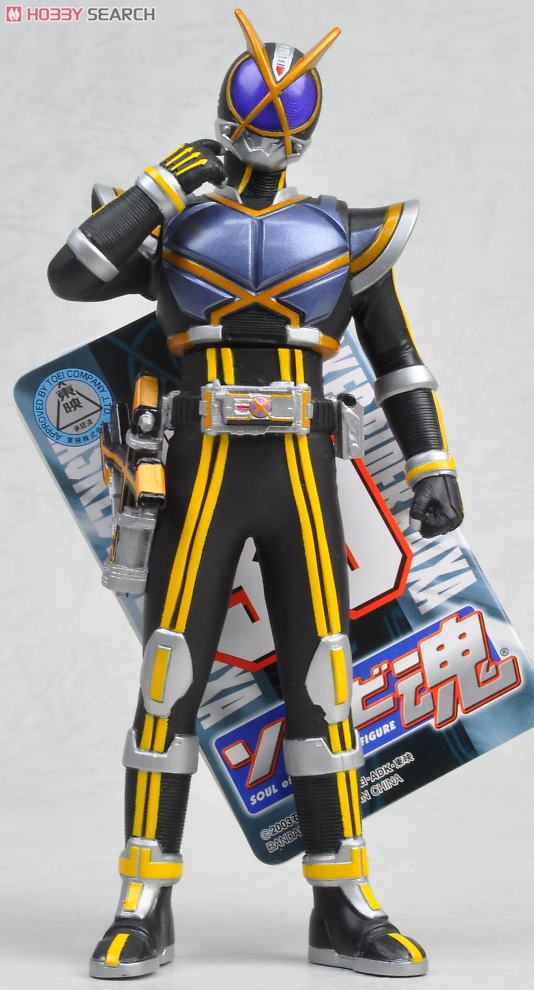 SOUL OF SOFT VINYL FIGURE KAMEN RIDER KAIXA ราคารวมค่าส่ง EMS แล้ว