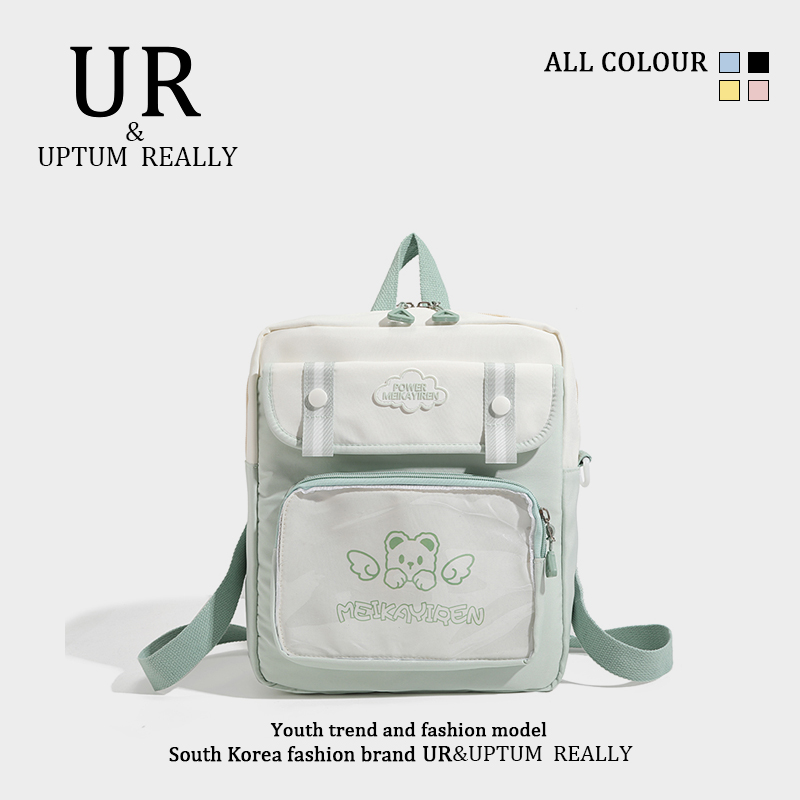 กระเป๋าผู้หญิงสวยๆ กระเป๋าสะพายข้างผู้หญิง กระเป๋าแบรนด์ BEAR BAG กระเป๋าหมีสุดคิ้ว!