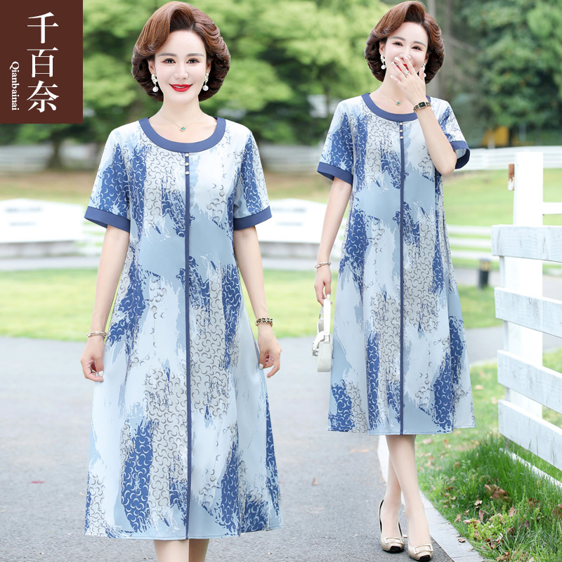 เสื้อผ้าผู้สูงอายุหญิง แฟชั่น เสื้อผ้าผู้หญิงวัย 60 มีขนาด XL-4XL