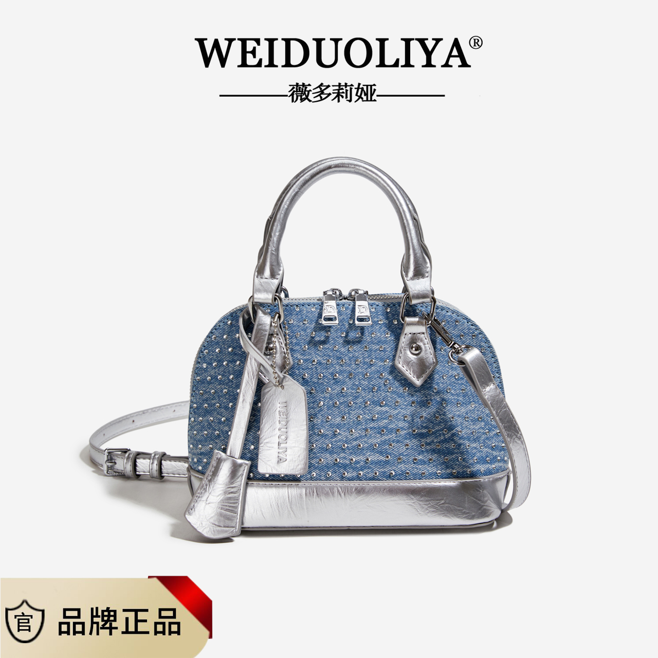 กระเป๋าผู้หญิงสวยๆ กระเป๋าสะพายข้างผู้หญิง กระเป๋าแบรนด์COOL BAG