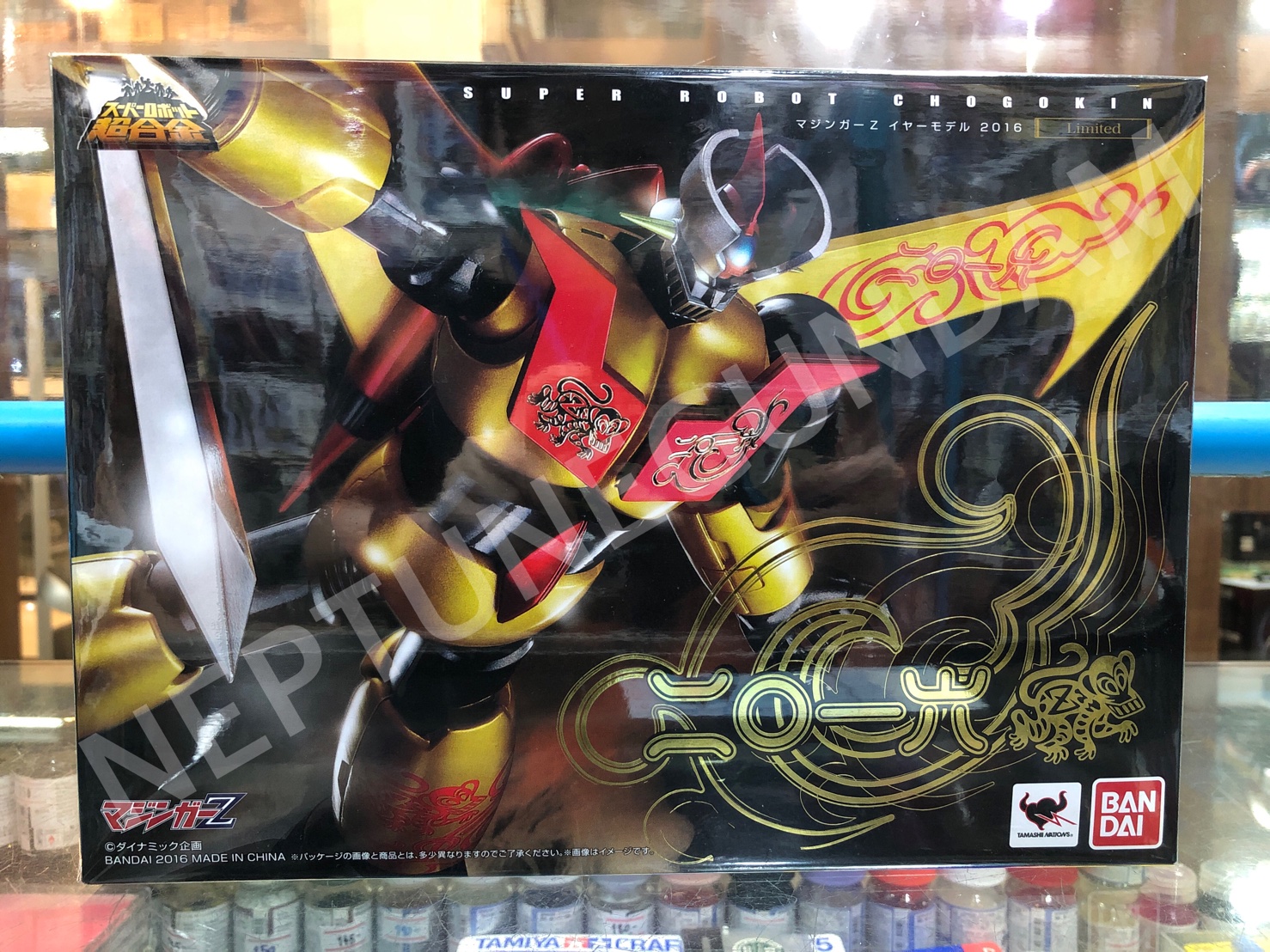 SUPER ROBOT CHOGOKIN MAZINGER Z YEAR MODEL YEAR OF MONKEY (BANDAI ASIA LIMITED) ราคารวมค่าส่ง EMS แล้ว