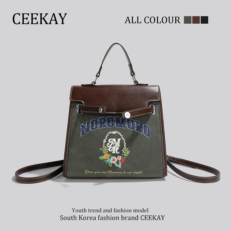 กระเป๋าผู้หญิงสวยๆ กระเป๋าสะพายข้างผู้หญิง กระเป๋าแบรนด์CEEKEY