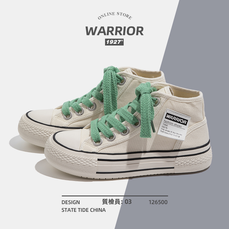 รองเท้าผ้าใบผู้หญิง ใส่สบาย รองเท้าผ้าใบใส่เที่ยวผู้หญิง มีSIZE 35 36 37 38 39 40