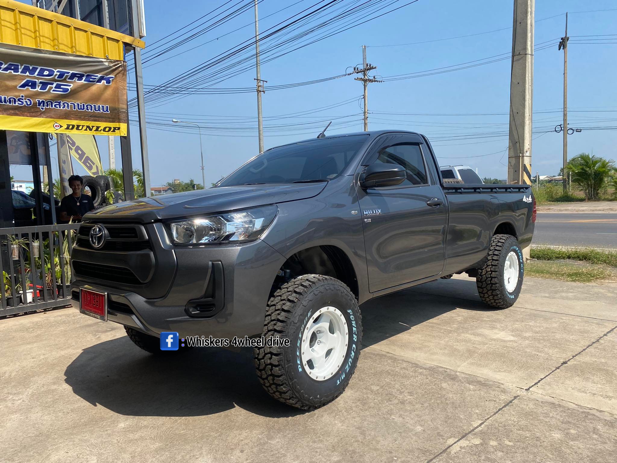 ชุดยกสูง 2 นิ้ว Revo 4x4