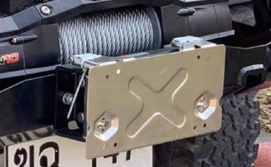 ป้ายทะเบียนพับ ป้ายทะเบียนกระดก