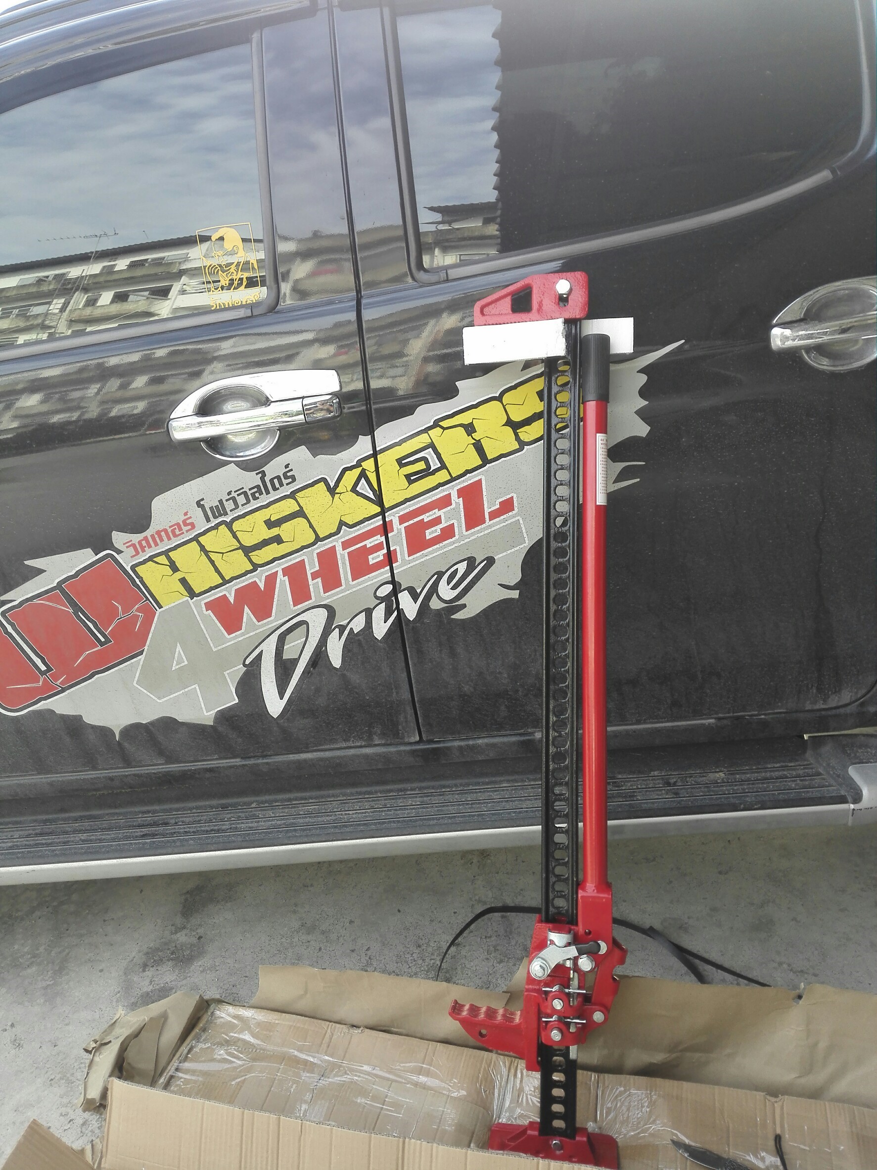 เฟรมแจ๊ค 60 นิ้ว