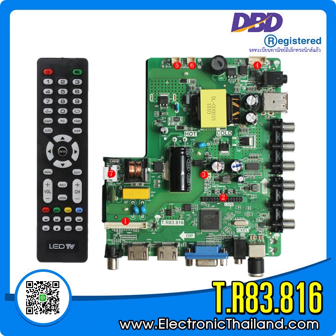 Main Board NANO ALTV-3201 Replacement Parts มีรีโมท เมนูภาษาไทย มีเกมส์ในตัว