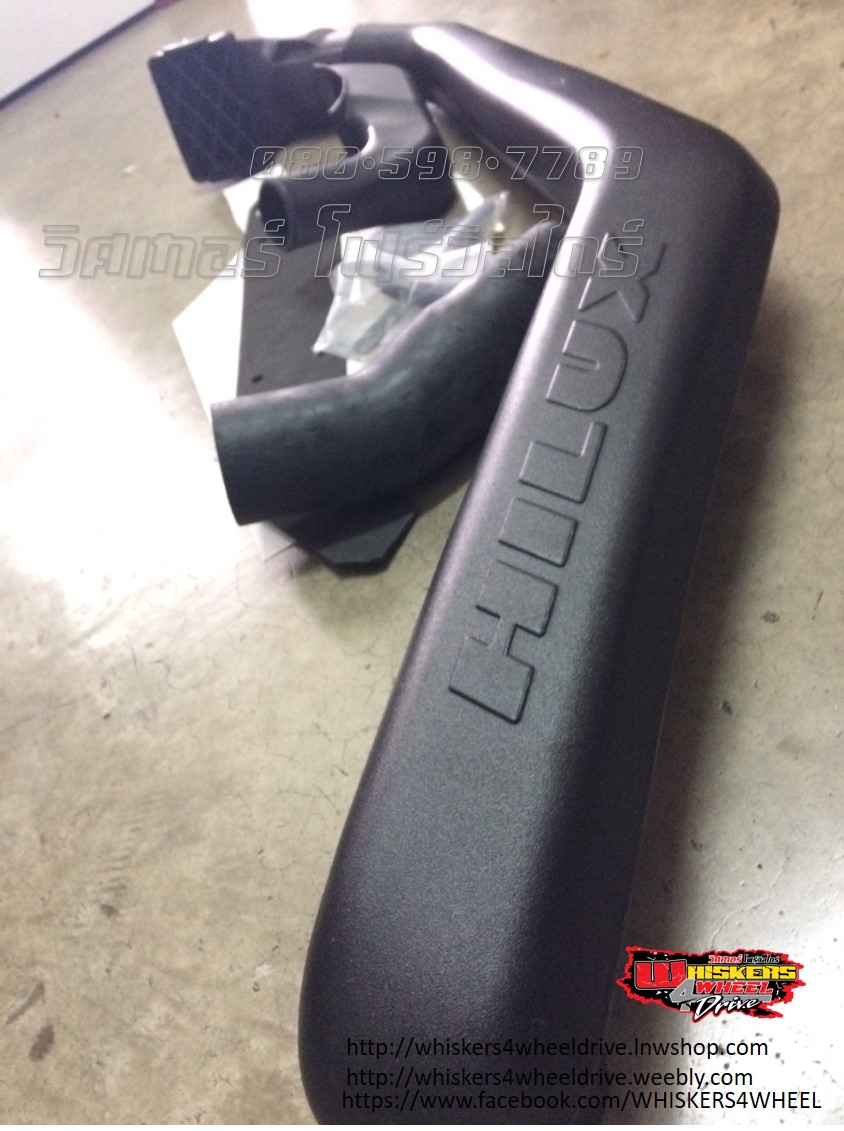 สน็อคเกิ้ล LN106/ไมตี้LN111