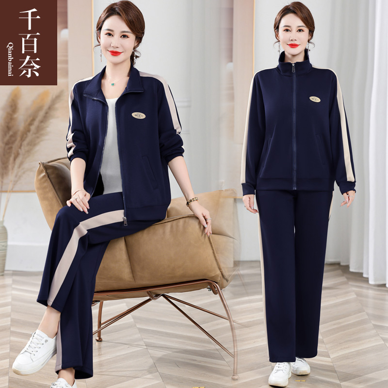 เสื้อผ้าผู้สูงอายุหญิง แฟชั่น เสื้อผ้าผู้หญิงวัย 60 มีขนาด XL-4XL