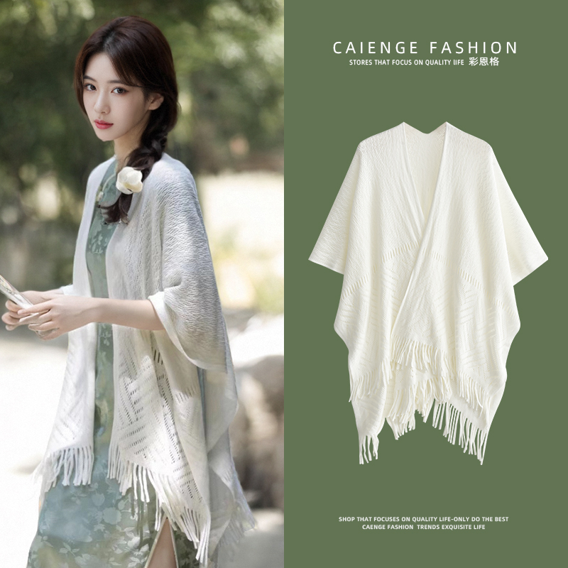 ผ้าพันคอ ผ้าคลุมไหล่ ไอเทมคู่ใจ ใส่ได้ทุกซีซั่น!