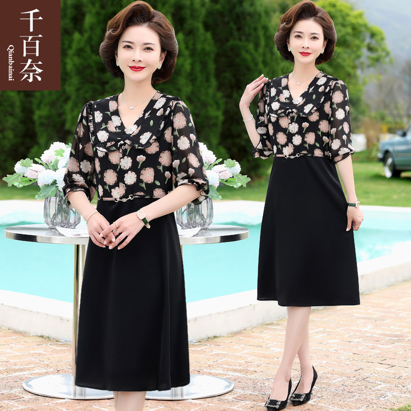 เสื้อผ้าผู้สูงอายุหญิง แฟชั่น เสื้อผ้าผู้หญิงวัย 60 มีขนาด XL-4XL