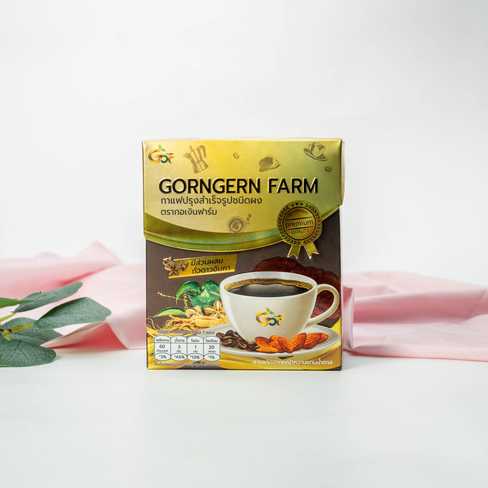 กาแฟสำเร็จรูปผสมชนิดผง(ตรา กอเงินฟาร์ม) Instant Coffee Mix Powder (Gorngernfarm Brand) บรรจุ 10 ซอง